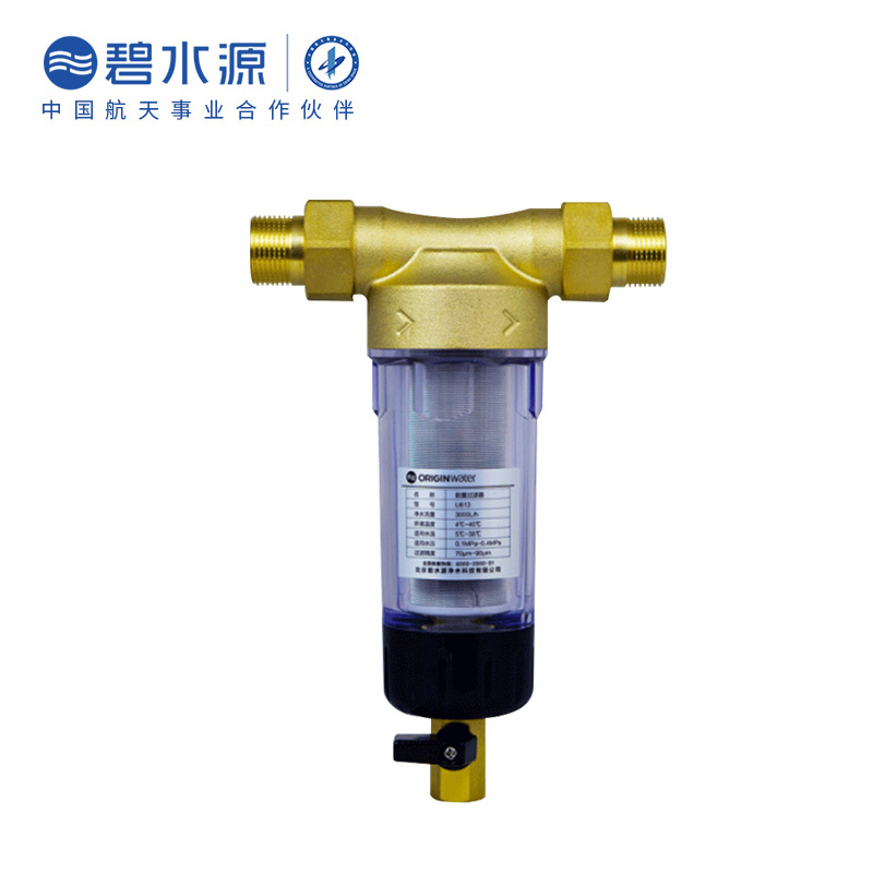 碧水源 U613 50000L/h 68*156*224 中央式 前置过滤器 (计价单位:台) 金色