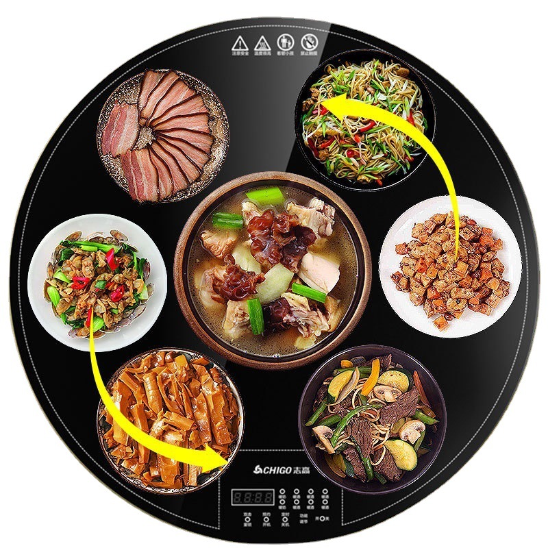 志高暖菜板120cm电陶炉火锅+暖菜(3000W电动旋转-不挑锅)黑色