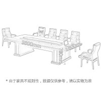 慧采云 办公家具油漆贴木皮大型会议桌长条桌现代简约会议室接待洽谈培训桌3.6m
