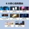 TCL 55吋4K超高清 DTS虚拟音效 全场景AI 智能网络电视 55G60E