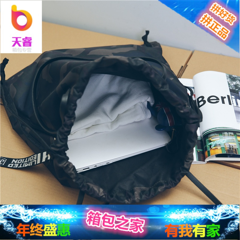 束口袋抽绳双肩包2018新款男女户外旅行防水旅游背包运动健身包袋