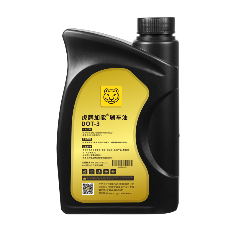 刹车油DOT-3 1L高清大图