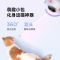 工厂店 猫咪玩具逗猫棒套装猫玩具自己玩逗猫神器小猫全套激光笔 智能电动旋转蝴蝶城堡(送电池)