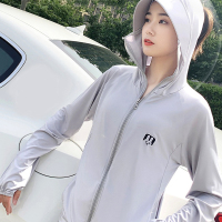 樵防热衣aibitoo女透气冰丝长袖防热服薄款防热衫大码女装-020樵HQL-w900