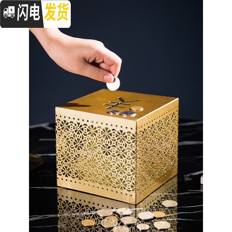 三维工匠只进不出大容量365天存钱罐不可取儿童创意铁艺防摔网红 $储蓄罐-A
