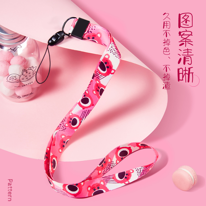 优加迪士尼草莓熊手机挂绳挂脖女款壳绳子卡通可爱挂件挂饰手机链钥匙吊腕带