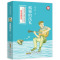 [正版]曹文轩系列儿童文学作品全套3册感动的的力量7-9-10-12-15岁小说集 二三四五六年级课外书必读老师草房