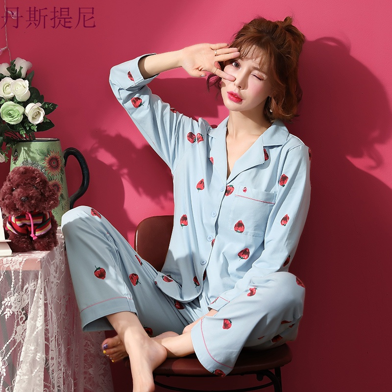 韩版睡衣女秋长袖全棉开衫月子服春秋冬季产后纯棉女士家居服套装
