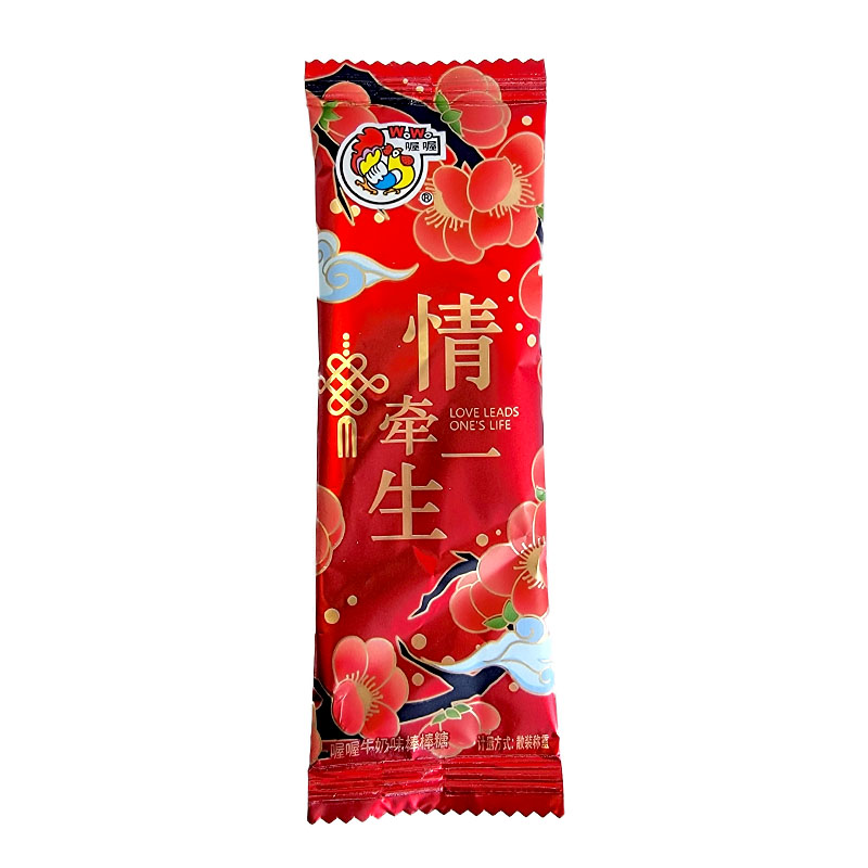 喔喔牛奶味扁棒棒糖多种包装颜色散装500g婚庆结婚喜糖休闲零食品高清大图