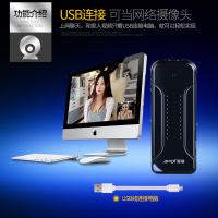 夏新(Amoi) 专业微型录音笔高清远距离降噪声控高清480p微型小摄像记录仪 录音笔超长摄像6小时 黑B500+16G