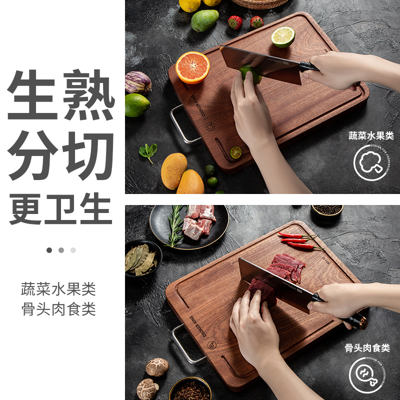 炊大皇雅厨乌檀木菜板38CM家用加厚擀面切菜剁肉粘板YC38CB高清大图