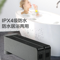 格力(GREE)踢脚线取暖器NDJD-X6021B家用可折叠电暖器智能控温电暖气移动地暖居浴办公轻音节能对流式遥控暖风机