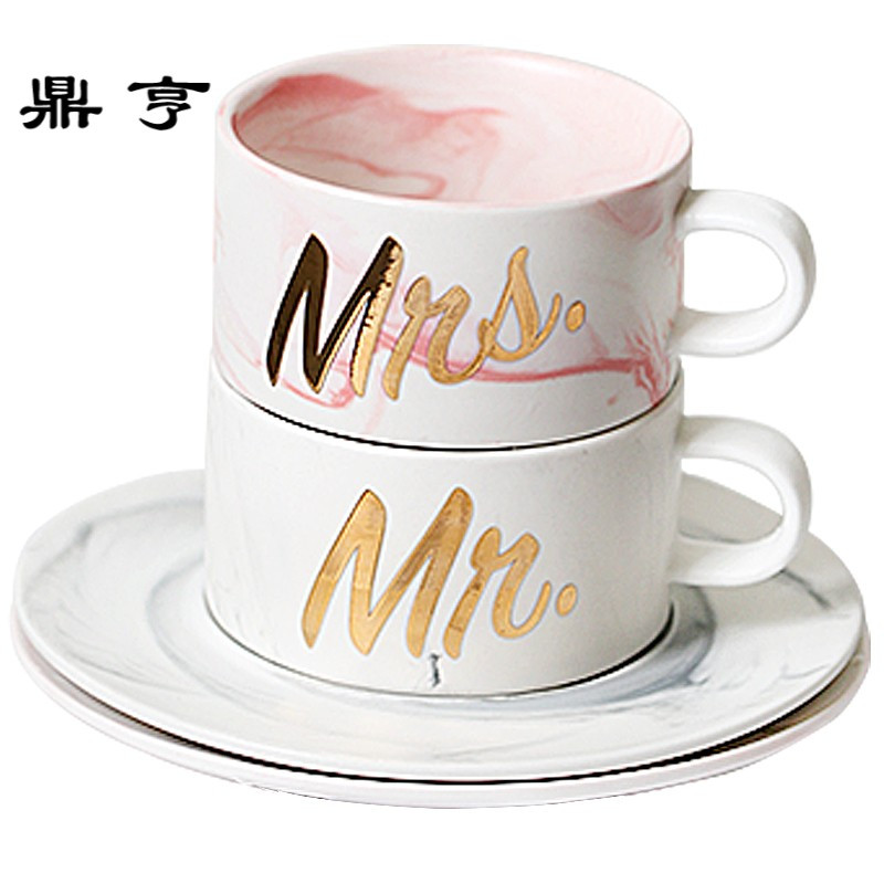 鼎亨ins风 咖啡杯碟北欧 陶瓷情侣杯 马克杯大理石纹创意牛奶杯早