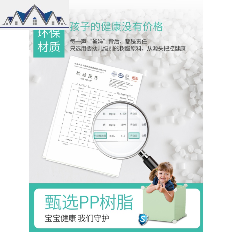 衣柜收纳箱玩具整理柜布艺特大号超大容量家用衣服加厚塑料储物盒 三维工匠收纳柜高清大图