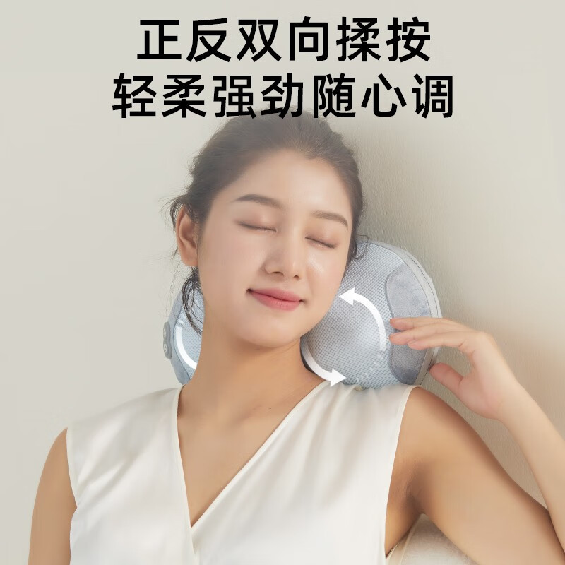 小熊(Bear)颈椎按摩器 腰部 按摩器 腰肌劳损 肩颈 按摩仪无线热敷AMQ-C24E5