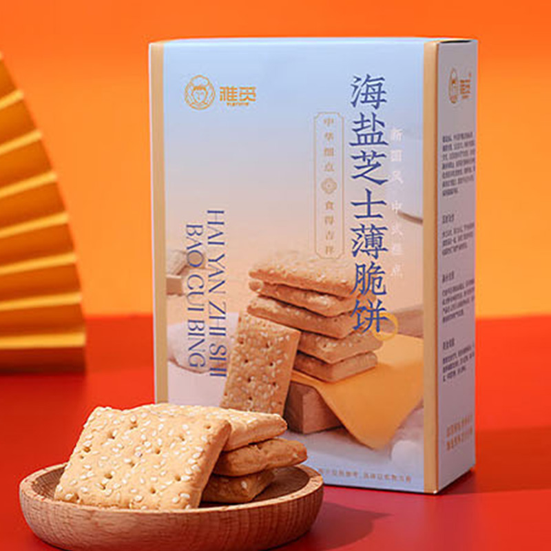 雅觅糕点礼盒味感丰盈口感松脆醇和柔顺如意福酥款1300g高清大图