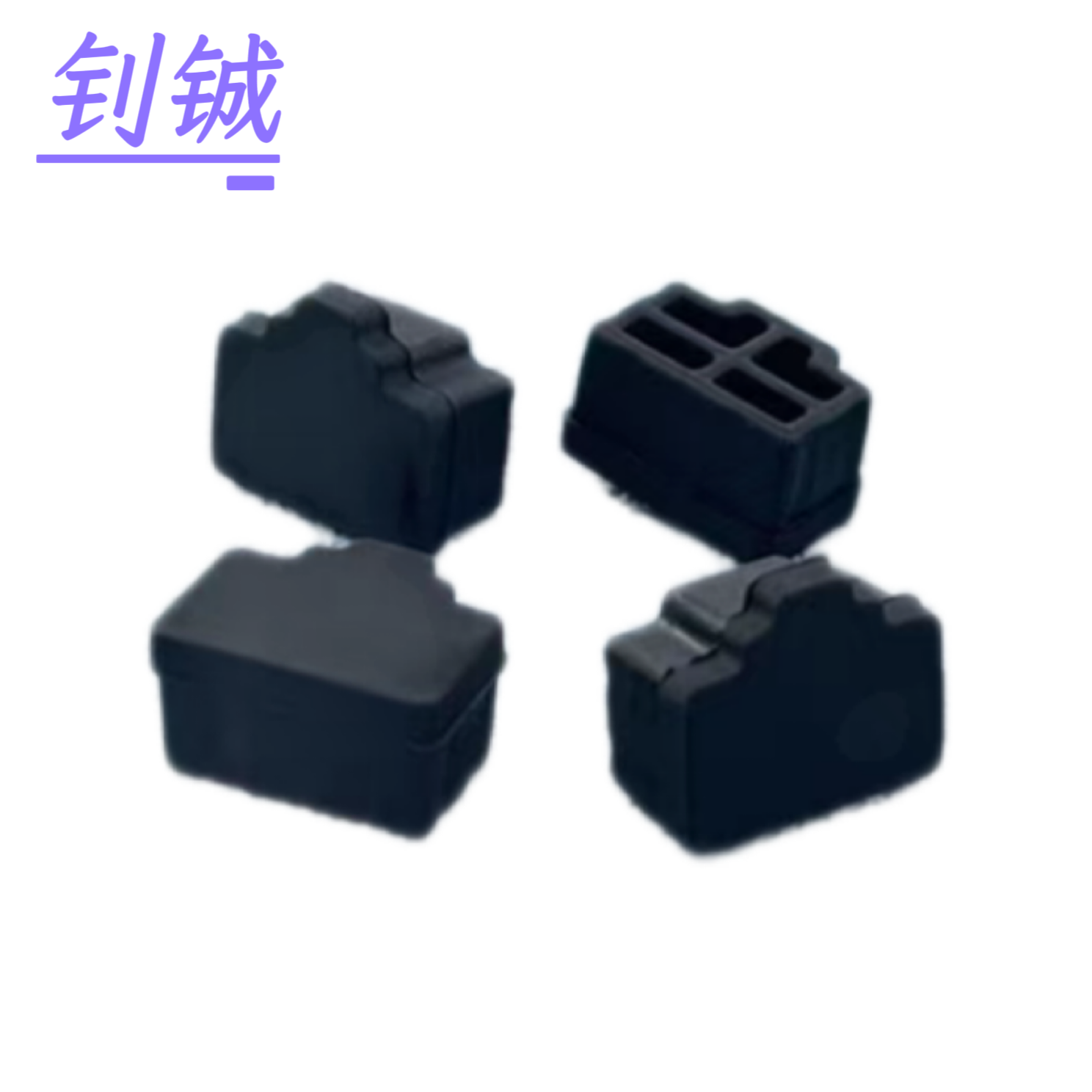 钊铖 防尘帽电话口防尘塞/个高清大图