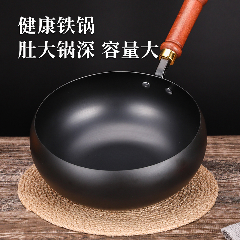 乐千厨 好滋味大肚锅(玻璃盖24cm) LQC-G001-1高清大图