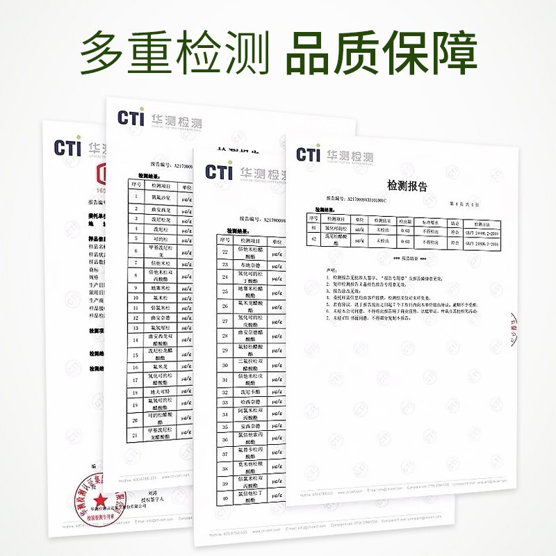 修正祛痘膏祛痘印去痘印芦荟胶痘肌修护凝胶淡化修复痘印痘坑青春痘祛痘疤粉刺男女士通用面霜日霜晚霜苏宁自营【官方正品】