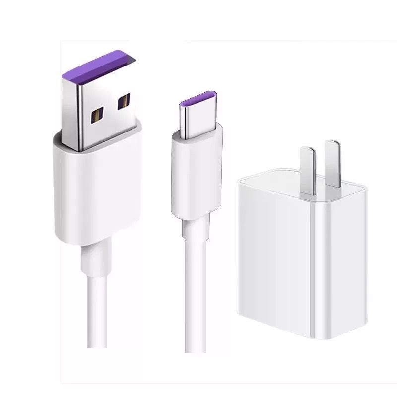 适用华为充电器头5a超级快充40wp20/30proma|[1.5米安卓快充线]1条 单独数据线不带充头