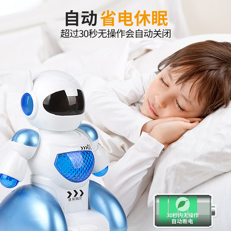儿童多功能遥控机器人早教机电动故事机陪伴宝宝2玩具音 多功能早教机器人[遥控-灯光-歌曲-故事-英语]电池自备 官方标配高清大图