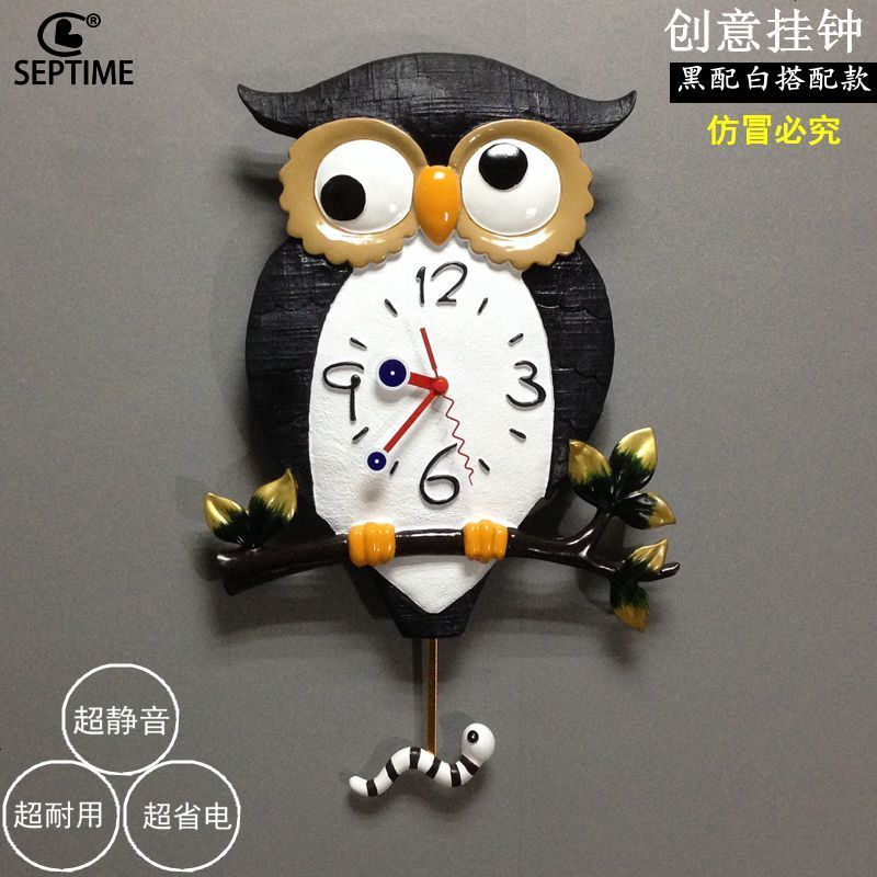 升级静音个性款挂钟时尚家居创意钟表猫头鹰摇摆夜光家居石英钟