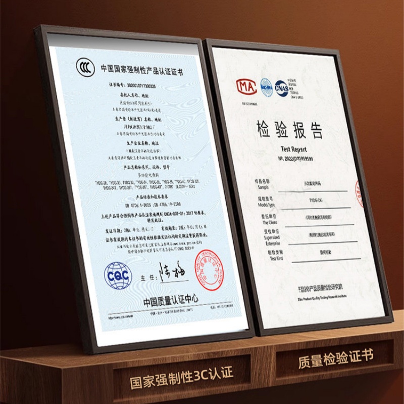 扬子 多功能家用304不锈钢电蒸锅 [定时款] 34CM双笼[加厚304不锈钢]高清大图