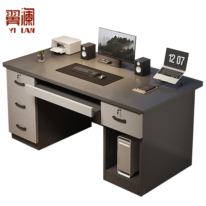 翼澜 木质电脑桌 1.4米 张高清大图
