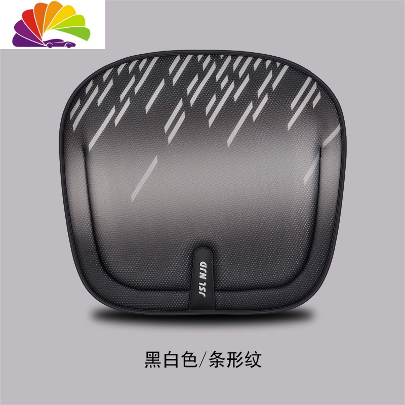 舒适主义果冻凝胶汽车坐垫个性时尚潮橡胶座垫天然乳胶座椅垫车垫女神专用 黑白色-条形纹