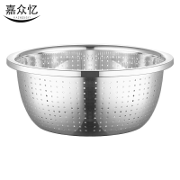 嘉众忆 304食品级不锈钢漏盆 18CM JZY-L18 个