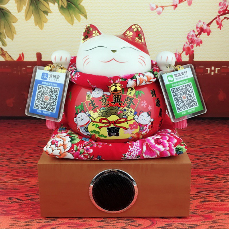 红摆件开业店铺收银台蓝牙语音播报器二维码音箱创意礼品 三维工匠 大号生意兴隆+二维码牌+木底座猫