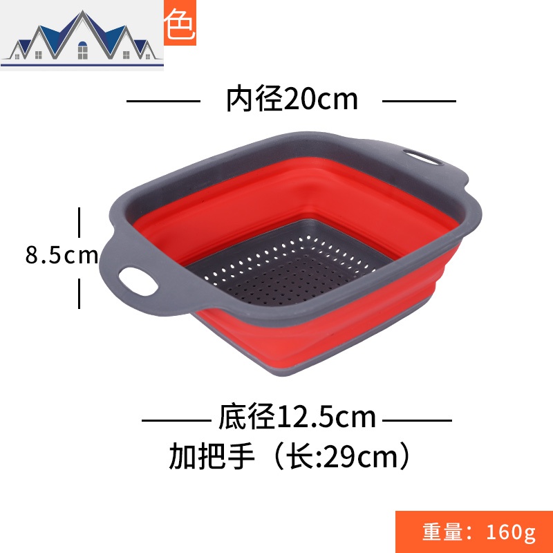 家用洗水果盘果篮洗菜盆创意可折叠置物架硅胶沥水篮厨房收纳 三维工匠高清大图