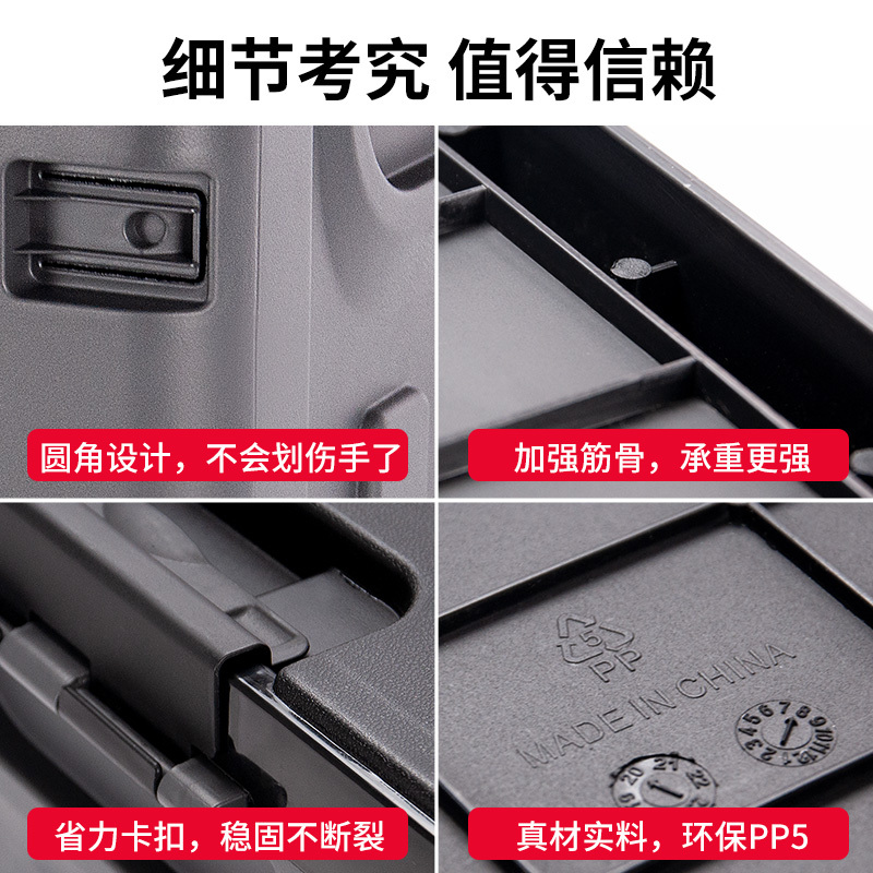 悦卡汽车后备箱收纳箱 车载多功能车内尾箱整理箱置物用品 R系列升级警示牌款折叠储物箱 黑灰小号-35L