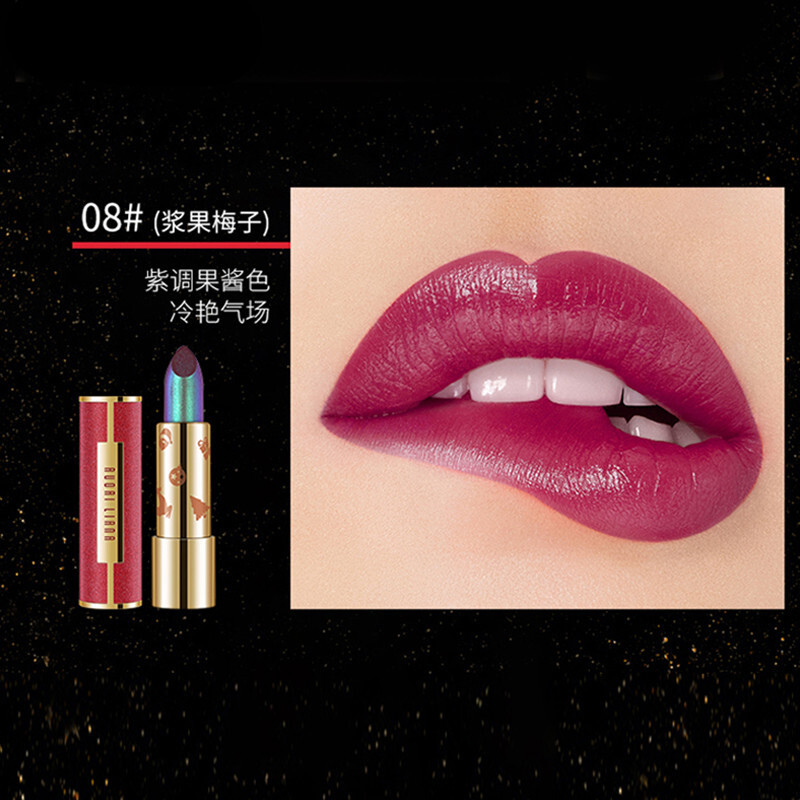 洛丽莲娜流光臻彩星耀口红滋润持妆不易脱色口红421113视频