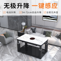 焱魔方升降取暖桌取暖茶几电炉茶几电暖桌多功能烤火桌子取暖器电烤火炉电暖器电炉子省电取暖1.38米带炉电热桌