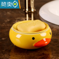 敬平创意卡通陶瓷沥水分离香皂盒卫生间家用免打孔洗衣肥皂盒皂托皂碟 展翅高飞沥水（接水盒不香免衣卡
