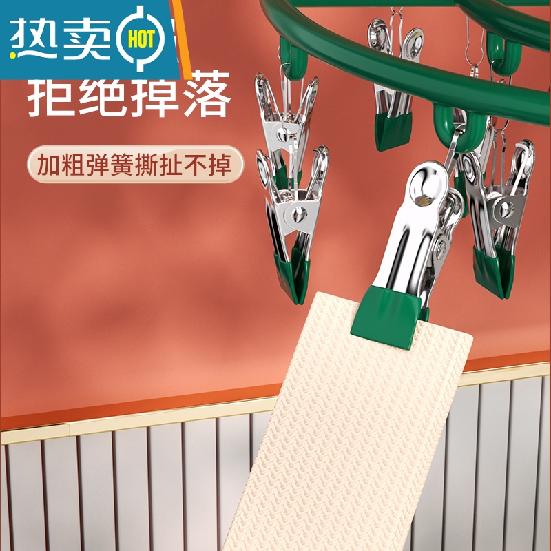 敬平不锈钢家用袜子衣架多功能晾晒衣夹挂钩圆形凉内衣架短裤夹子器 粉色圆形袜子夹11夹 1个高清大图