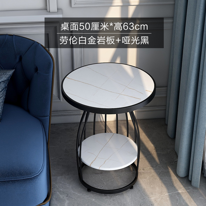 沙发边几北欧大理石客厅轻奢角几小圆桌茶几现代简约铁艺阳台桌子_7 劳伦白金岩板+哑光黑脚