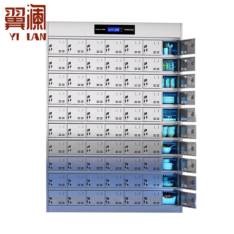 翼澜 消毒碗柜70门 台高清大图