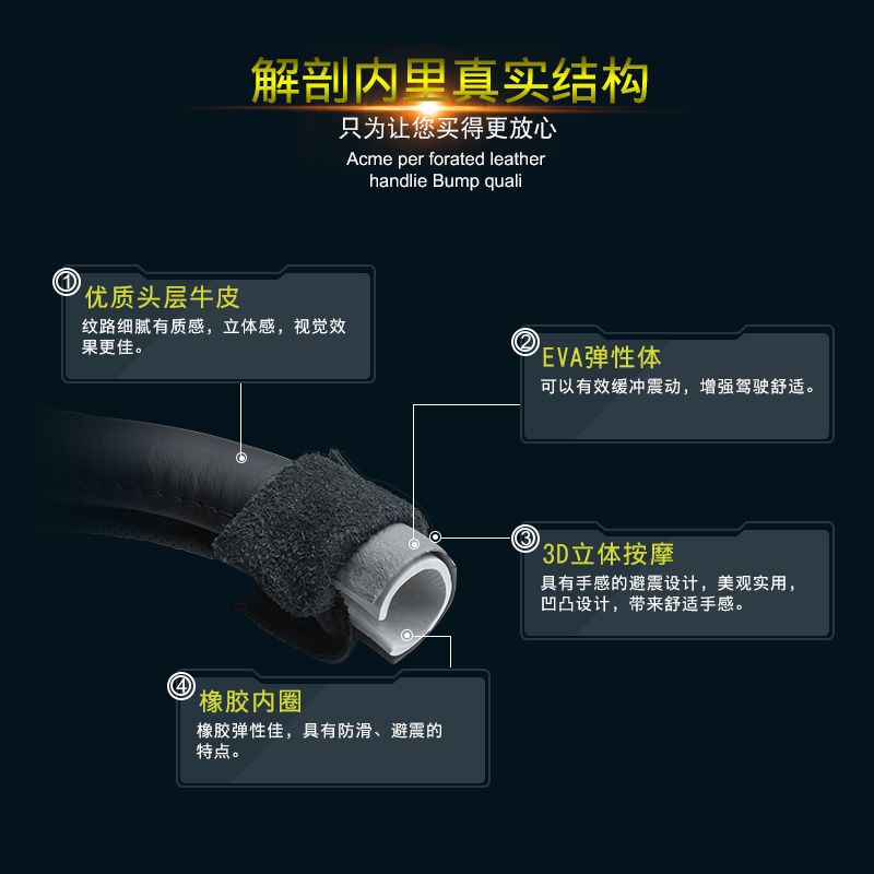 方向盘套真皮适用吉利帝豪金刚博越博瑞远景X3X6缤越汽车四季把套 B款黑+红线(D字型)