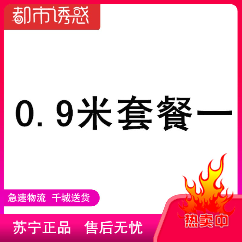 美容院香柏木桶浴桶熏蒸泡澡木桶洗浴洗澡木盆木质浴缸带盖都市诱惑
