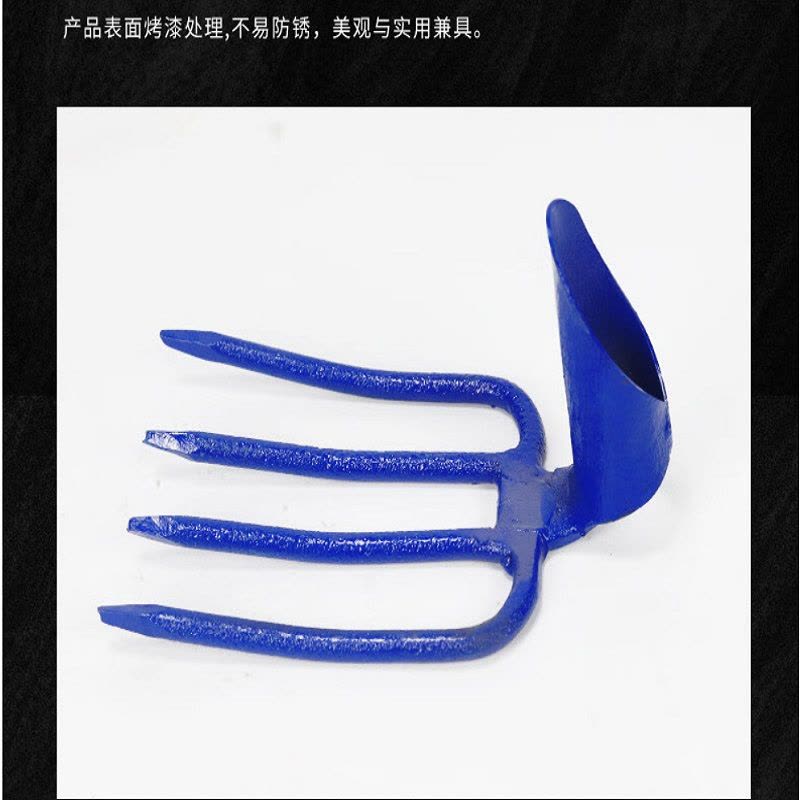 黄麓 四齿耙 不带柄图片