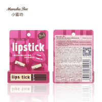 新西兰Manuka Bee小蜜坊迷你唇膏女mini口红套装中国红显白补水保湿不易脱色学生