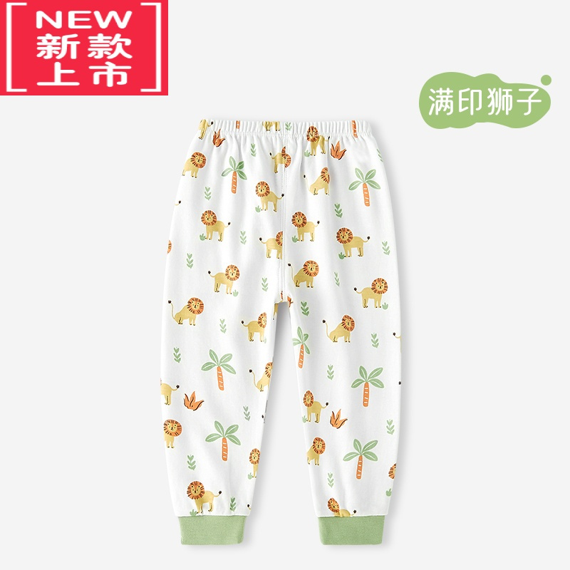 可莉允儿童秋裤宝宝春秋季a类打底裤婴儿睡裤男童保暖裤长裤子线裤