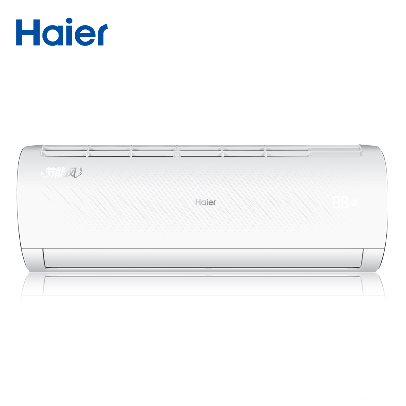 海尔(Haier)大1匹 智能 除甲醛 变频空调挂机 KFR-26GW/13BDA23A