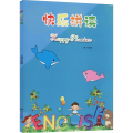 快 读Happy Phonics