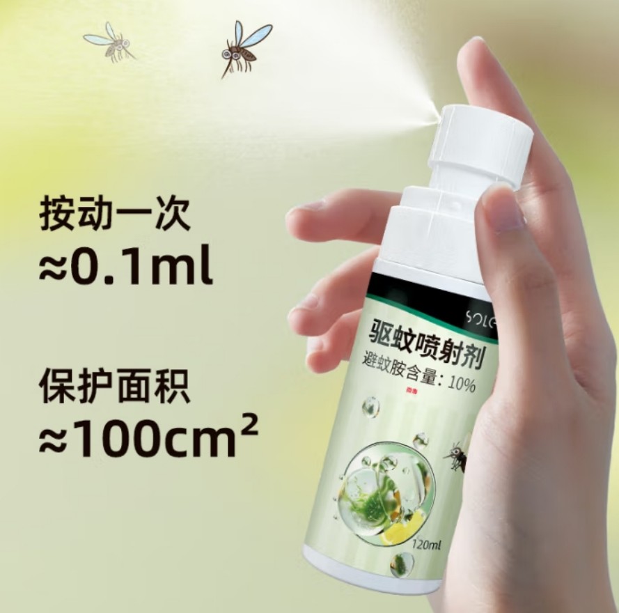 和风雨 10%避蚊胺驱蚊喷射剂 120ml高清大图