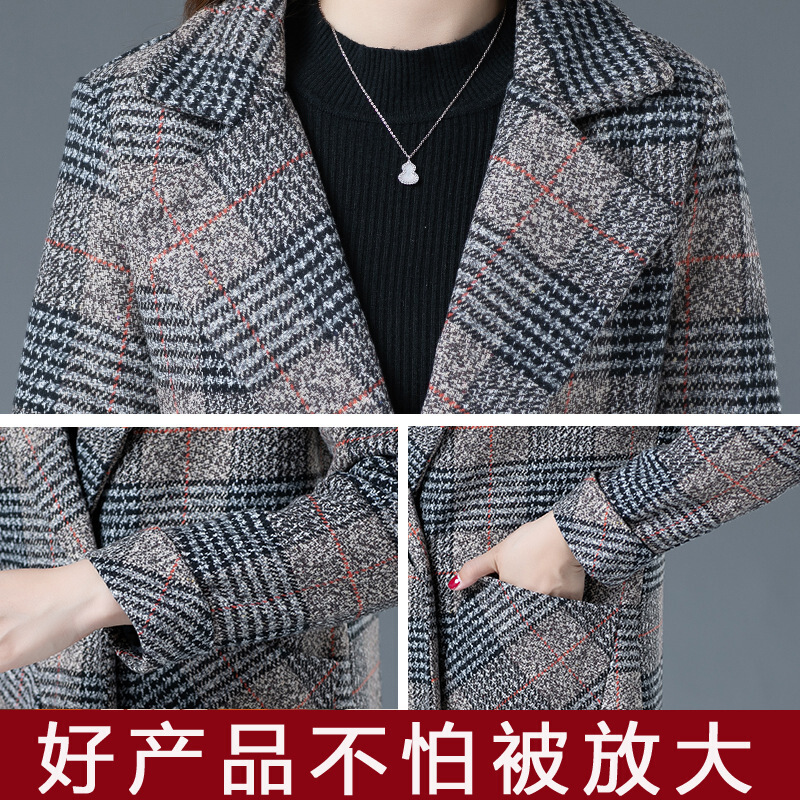 迪鲁奥（DILUAO)秋装2021年冬新款女士气质毛呢大衣中年外套女妈妈装上衣长款