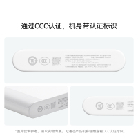 华为(HUAWEI)充电宝22.5W SE双向快充10000毫安大容量手机移动电源自带数据线Typec兼容苹果PD快充