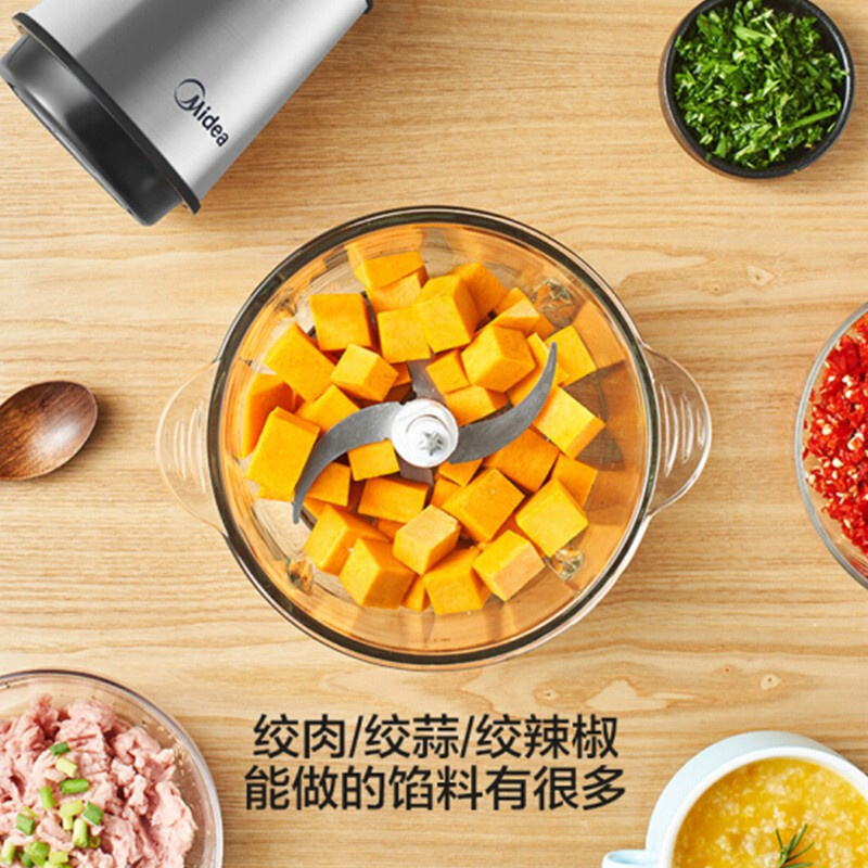 美的(Midea)BL30J01 家用多功能绞肉机幼儿辅食机蒜蓉机便携切碎机蒜泥神器